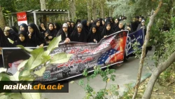 حضور پرشور دانشجومعلمان پردیس نسیبه در راهپیمایی یوم ا...سیزده آبان به همراه مسئولین، اساتید و کارکنان دانشگاه فرهنگیان 2