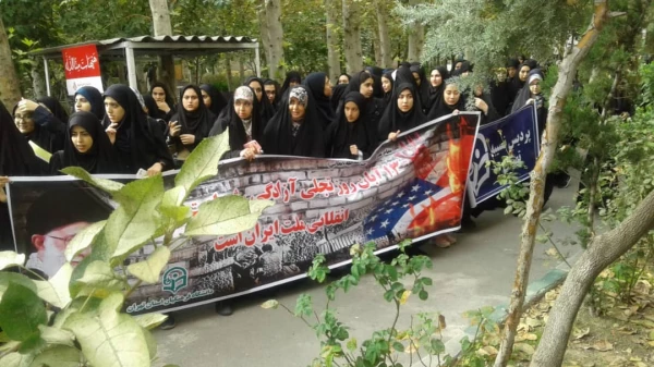 حضور پرشور دانشجومعلمان پردیس نسیبه در راهپیمایی یوم ا...سیزده آبان به همراه مسئولین، اساتید و کارکنان دانشگاه فرهنگیان 2