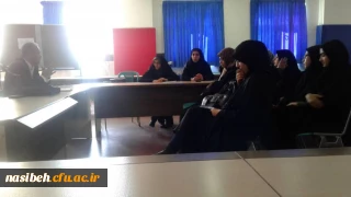 برگزاری جلسه نقد کتاب (رمان ناتور دشت) جهت نهادینه کردن فرهنگ کتاب و کتابخوانی 