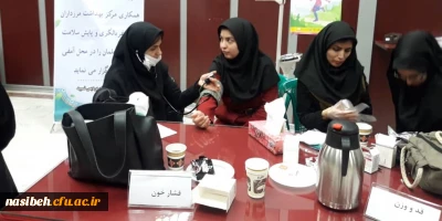 برگزاری طرح غربالگیری و پایش سلامت در پردیس