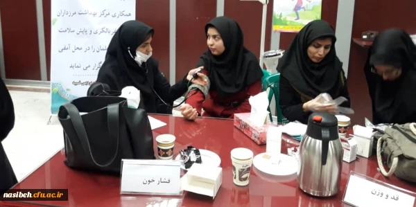 برگزاری طرح غربالگیری و پایش سلامت در پردیس