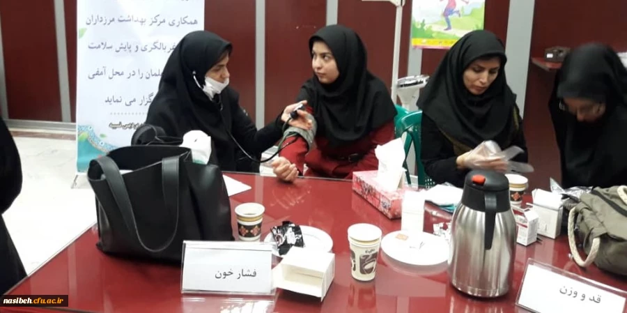 برگزاری طرح غربالگیری و پایش سلامت در پردیس