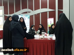 برگزاری طرح غربالگیری و پایش سلامت در پردیس