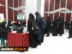 برگزاری طرح غربالگیری و پایش سلامت در پردیس