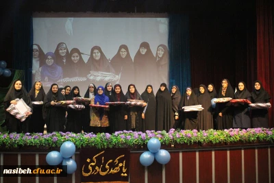 برگزاری مراسم با شکوه امامت حضرت قائم (عج) در پردیس