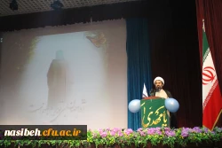 برگزاری مراسم با شکوه امامت حضرت قائم (عج) در پردیس 2