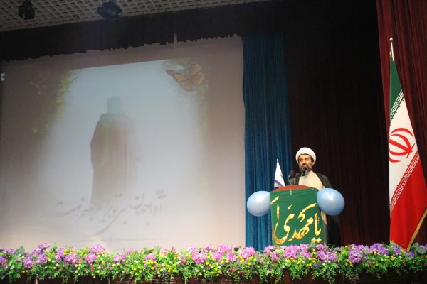 برگزاری مراسم با شکوه امامت حضرت قائم (عج) در پردیس 2