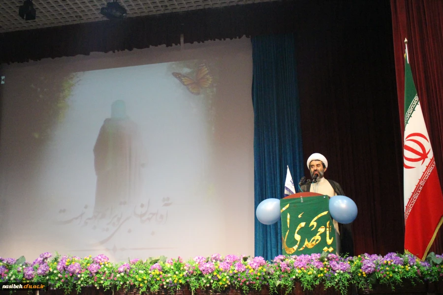 برگزاری مراسم با شکوه امامت حضرت قائم (عج) در پردیس 2