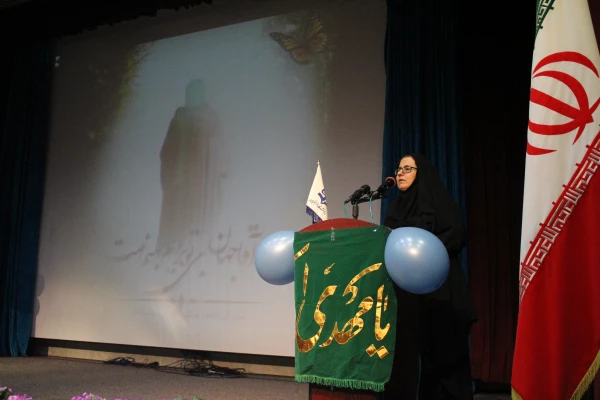 برگزاری مراسم با شکوه امامت حضرت قائم (عج) در پردیس 2