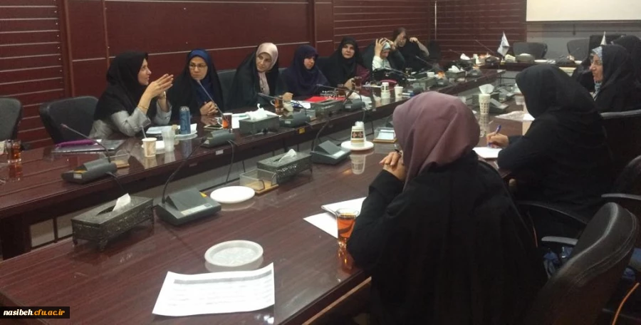 برگزاری جلسه هماهنگی کمیته کارورزی 