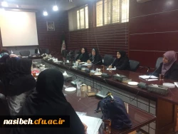برگزاری جلسه هماهنگی کمیته کارورزی 