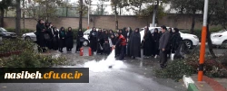 برگزاری کارگاه آموزش اصول ایمنی و آتش نشانی در پردیس