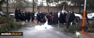 برگزاری کارگاه آموزش اصول ایمنی و آتش نشانی در پردیس