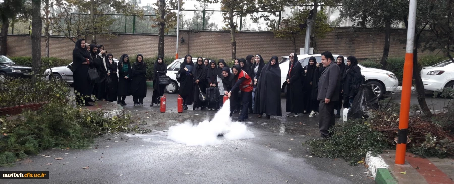 برگزاری کارگاه آموزش اصول ایمنی و آتش نشانی در پردیس