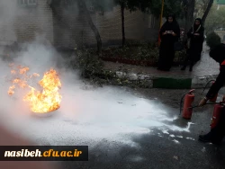 برگزاری کارگاه آموزش اصول ایمنی و آتش نشانی در پردیس