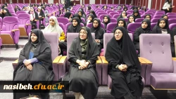 برگزاری جشن میلاد حضرت رسول (ص) و امام صادق (ع)