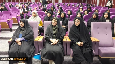 برگزاری جشن میلاد حضرت رسول (ص) و امام صادق (ع)