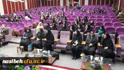 برگزاری جشن میلاد حضرت رسول (ص) و امام صادق (ع)