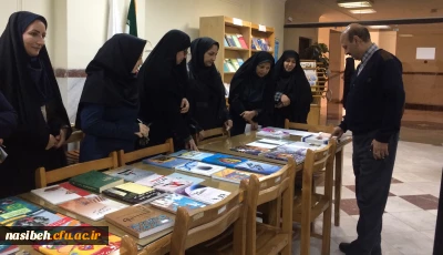 در حاشیه هفته کتاب؛

سه رویداد در یک روز ...