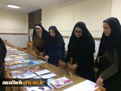 سه رویداد در یک روز ...