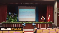 برگزاری سخنرانی با موضوع کتابخوانی، ارزش اجتماعی و توسعه پایدار