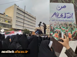 میثاق با ولایت و حمایت از امنیت و اقتدار کشور 3