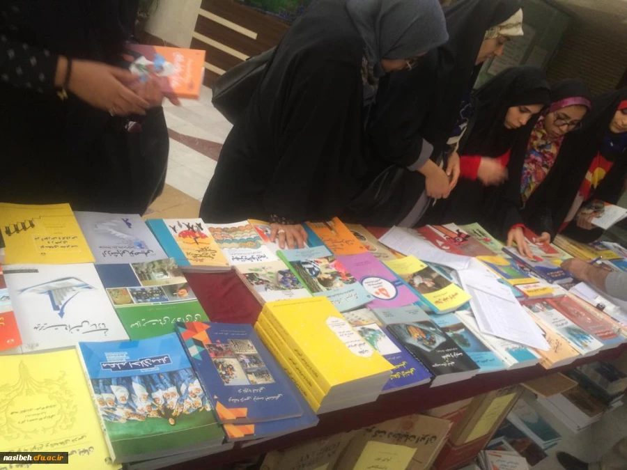 برگزاری نمایشگاه کتاب  2