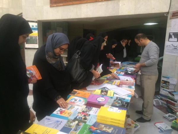 برگزاری نمایشگاه کتب دانشگاهی