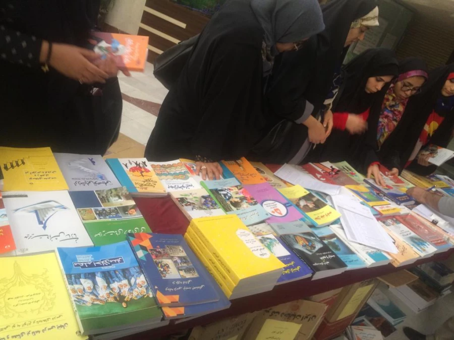 برگزاری نمایشگاه کتب دانشگاهی