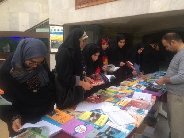 برگزاری نمایشگاه کتب دانشگاهی