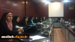 برگزاری جلسه کمیته فرهنگ و تربیت اسلامی