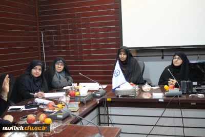 برگزاری جلسه سرپرستان شبانه روزی 