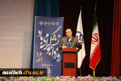 رییس دانشگاه فرهنگیان در جمع دانشجو معلمان:
دانشجو نبض همیشه بیدار جامعه است 2