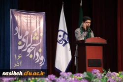 رییس دانشگاه فرهنگیان در جمع دانشجو معلمان:
دانشجو نبض همیشه بیدار جامعه است 9