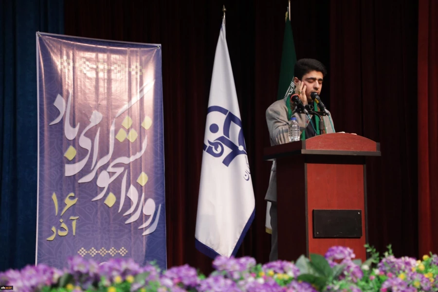 رییس دانشگاه فرهنگیان در جمع دانشجو معلمان:
دانشجو نبض همیشه بیدار جامعه است 9