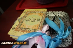 برگزاری جشنواره بومی محلی زیست بوم من  7