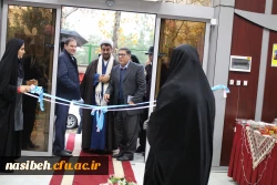 برگزاری جشنواره بومی محلی زیست بوم من  6