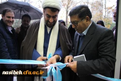 برگزاری جشنواره بومی محلی زیست بوم من  13