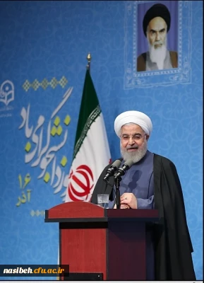 بزرگداشت روز دانشجو در دانشگاه فرهنگیان با حضور رییس جمهور