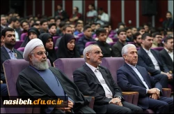 بزرگداشت روز دانشجو در دانشگاه فرهنگیان با حضور رییس جمهور 5