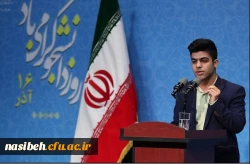 بزرگداشت روز دانشجو در دانشگاه فرهنگیان با حضور رییس جمهور 8