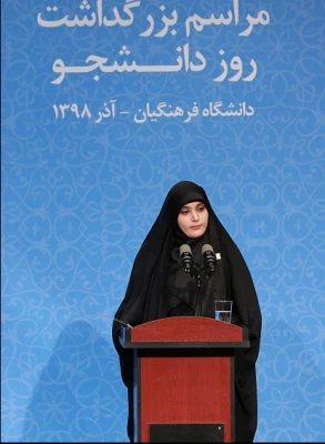 بزرگداشت روز دانشجو در دانشگاه فرهنگیان با حضور رییس جمهور 11