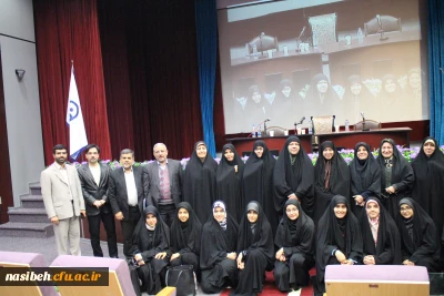 مراسم گرامیداشت هفته فرهنگی با موضوع ایثاروشهادت 