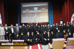 مراسم گرامیداشت هفته فرهنگی با موضوع ایثاروشهادت  3