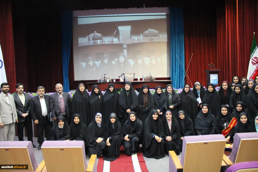 مراسم گرامیداشت هفته فرهنگی با موضوع ایثاروشهادت  3