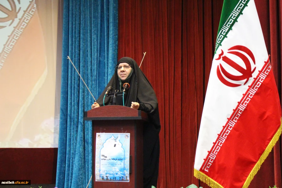 مراسم گرامیداشت هفته فرهنگی با موضوع ایثاروشهادت  6