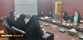 جلسه دبیران کانون ها وانجمن ها 