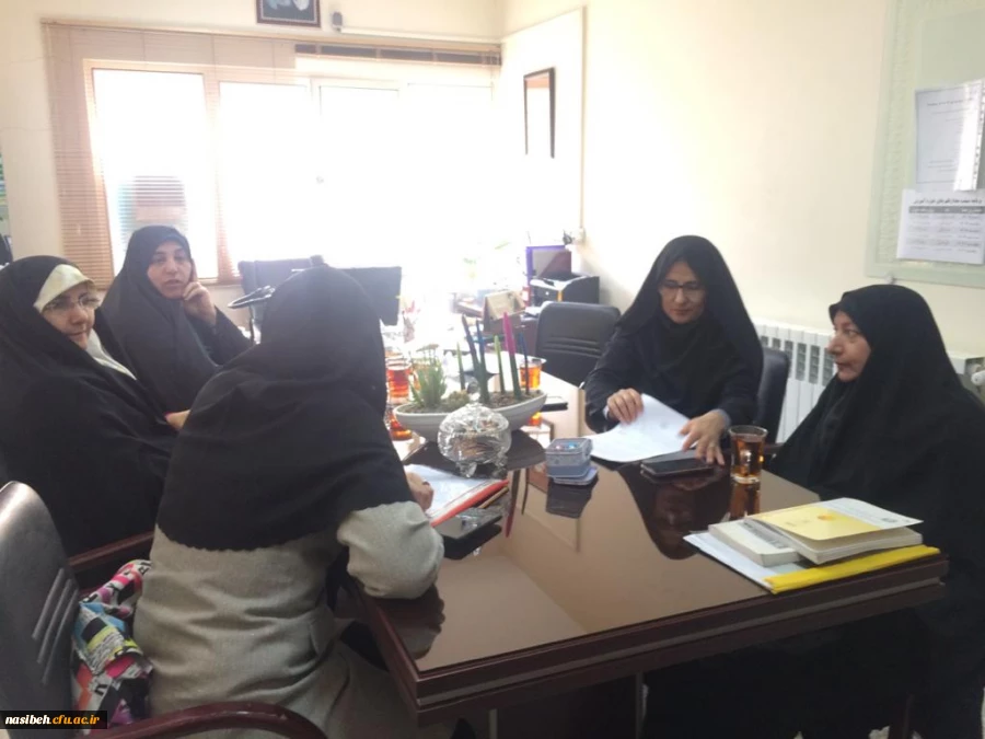 برگزاری کمیته تخصصی راهبردهای تدریس