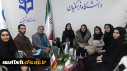 بازدید دانشجویان تحصیلات تکمیلی از  دستاوردهای دانشگاه فرهنگیان