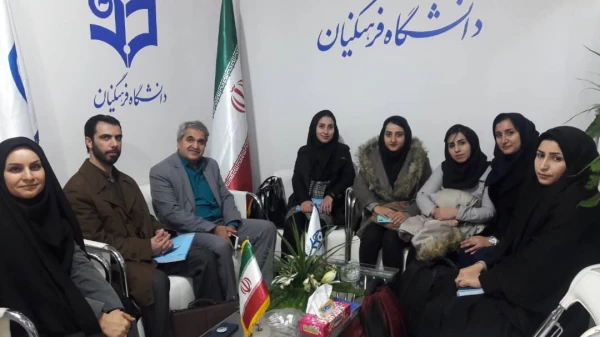 بازدید دانشجویان تحصیلات تکمیلی از  دستاوردهای دانشگاه فرهنگیان